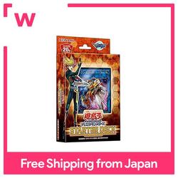 Jual Yu Gi Oh Starter Deck Murah & Terbaik - Harga Terbaru Mei 2026 |  Tokopedia