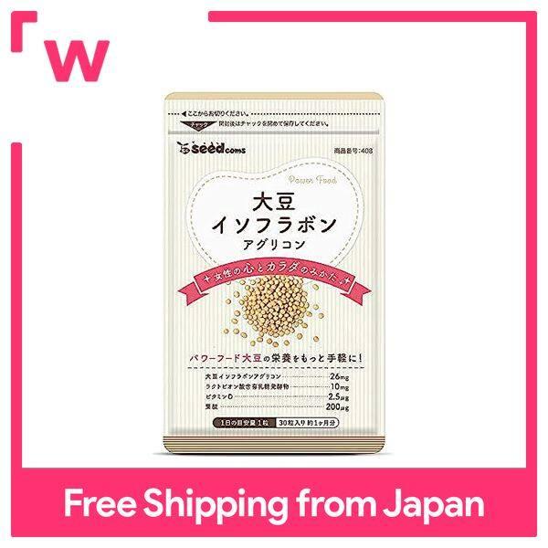Seedcoms Soy Isoflavone Aglycon Tipe Suplemen Laktobionik Asam Vitamin