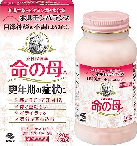Tablet Inochi No Haha A 420, 2 Obat Langsung Dari Japan】
