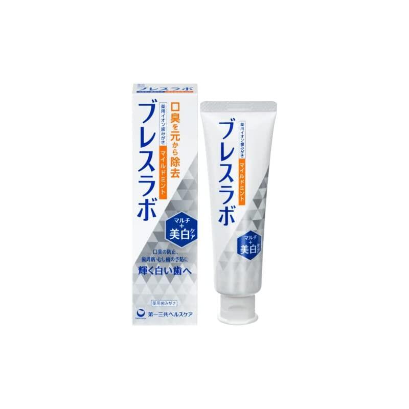 Langsung Dari Jepang] [quasi-obat] Breath Labo Multi + Perawatan Pemut