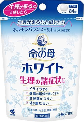 Tablet Inochi No Haha Putih 84, 2 Obat Langsung Dari Japan】