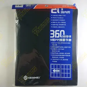 Card Album 3x3 20 HENWEI 20 pages (YuGiOh, Pokemon, Vanguard, K-POP)