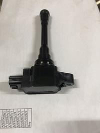 Gambar coil ignition x-trail t31 2.5cc kd 9120f cadic 22448 - 1kt0a  -66936- dari Jasutra Motor Kab. Bekasi 3 Tokopedia