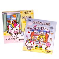 Gambar Buku Coloring Book SMALL Buku Mewarnai Adinata - Mokonya IceCrea dari Om Botak Shop Kab. Tangerang 4 Tokopedia