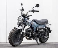 Gambar Stang Custom Honda Dax 125 Diabolus by K-SPEED dari Webike Indonesia Kota Administrasi Jakarta Selatan 3 Tokopedia