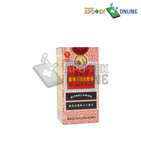 Gambar OBAT BATUK IBU ANAK PEIPAKO 150ML dari Apotek Central Kalidoni Kota Palembang 2 Tokopedia