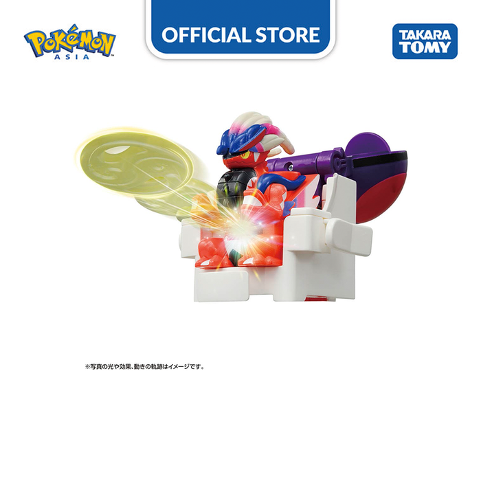 Gambar Pokemon Ultimatch 02 Koraidon - Kemasan Bagus dari Takara Tomy Official Store Kota Administrasi Jakarta Barat Tokopedia