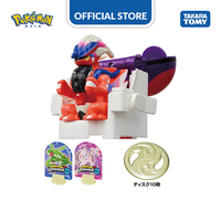 Gambar Pokemon Ultimatch 02 Koraidon - Kemasan Bagus dari Takara Tomy Official Store Kota Administrasi Jakarta Barat 2 Tokopedia