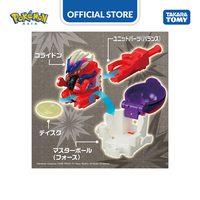 Gambar Pokemon Ultimatch 02 Koraidon - Kemasan Bagus dari Takara Tomy Official Store Kota Administrasi Jakarta Barat 4 Tokopedia