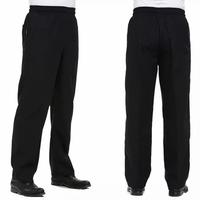 Gambar Celana Panjang Pria ,Celana Kerja Hitam Casual Formal Slim Safety Wearpack - Putih, S dari ARR SANJAYA Kab. Garut 1 Tokopedia