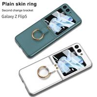 Gambar Case Samsung Galaxy Z Flip 5 Flip5 GKK Leather Ring with Glass - Purple dari Primary Cares Official Kota Administrasi Jakarta Barat 4 Tokopedia