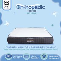 Gambar SLEEP OWL ORTHOPEDIC Kasur Busa Rebonded Latex 140 x 200 - Brown, 140 dari Citra furniture Kota Administrasi Jakarta Pusat 1 Tokopedia