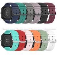 Gambar SW20 Silikon Strap 20mm for Amazfit GTS 1 2 3 E Mini / BIP U S PRO dll - Dark Grey dari G-Rex Kota Administrasi Jakarta Barat 3 Tokopedia
