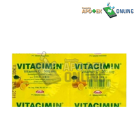 Gambar VITACIMIN 1 STRIP 2 TABLET dari Apt Sapphire Farma Bekasi Tmr Kota Bekasi 3 Tokopedia