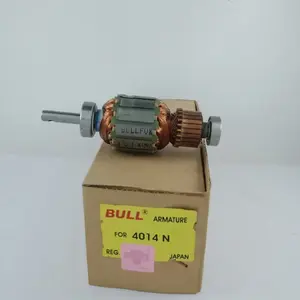 BULL armature 4014N untuk blower / angker rotor dinamo 4014N