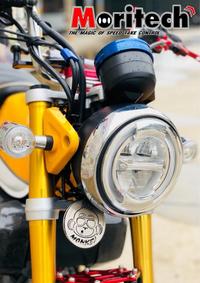 Gambar Cover Klakson Stainless Steel Monkey 125 Moritech dari Webike Indonesia Kota Administrasi Jakarta Selatan 2 Tokopedia