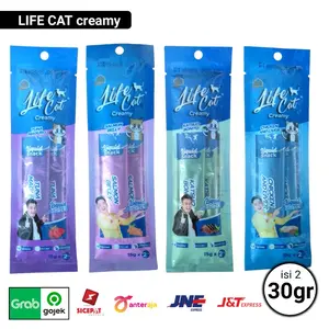 snack kucing life cat creamy 2x15gr CEMILAN KUCING