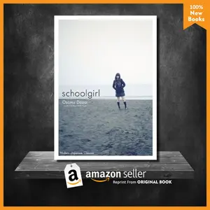 Schoolgirl - Osamu Dazai  - amazon.seller