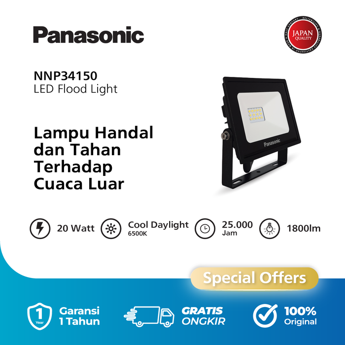 Gambar Panasonic Lampu LED Flood Light 20W 6500K IP 65 - NNP34150 dari Panasonic Electrical Official Kota Bekasi Tokopedia