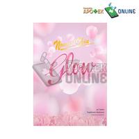 Gambar NOURISH SKIN GLOW 30 TABLET dari Apotek Hazmi Farma Bekasi Kab. Bekasi 2 Tokopedia