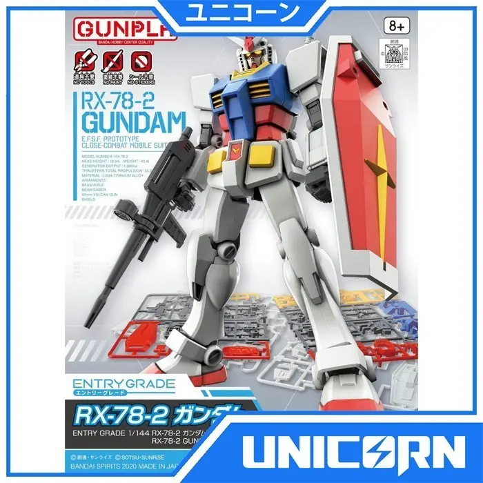 Entry Grade RX-78-2 1/144 Gundam Bandai Model Kit