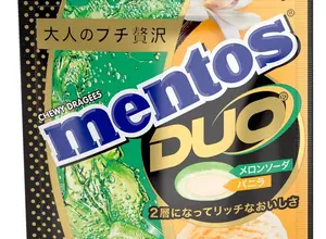 Mentos Duo Melon Soda & Vanilla LIMITED EDITION JAPAN