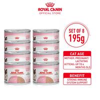 Gambar Royal Canin Mother & Babycat Makanan Induk & Bayi Kucing Wet (195g x 8 can) dari Royal Canin Indonesia Kota Administrasi Jakarta Timur 1 Tokopedia