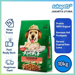 Kitchen Flavor Adult Dog Food Antartic Krill Small Breed 10kg