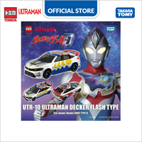 Gambar Ultraman Tomica UTR-10 Ultraman Decker Flash Type dari Takara Tomy Official Store Kota Administrasi Jakarta Barat 2 Tokopedia