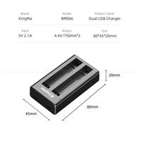 Gambar KingMa Dual Charger for Insta360 X4 USB Charging Insta 360 ONE X 4 dari G-Rex Kota Administrasi Jakarta Barat 3 Tokopedia