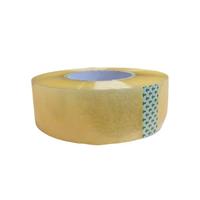 Gambar Lakban Jumbo 500 Yard Bening 45mm X 300 m dari Super Grosir Mama Kota Administrasi Jakarta Selatan 2 Tokopedia