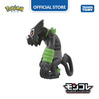 Gambar Pokemon Moncolle MS-40 Zarude dari Takara Tomy Official Store Kota Administrasi Jakarta Barat 3 Tokopedia