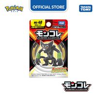 Gambar Pokemon Moncolle MS-40 Zarude dari Takara Tomy Official Store Kota Administrasi Jakarta Barat 5 Tokopedia