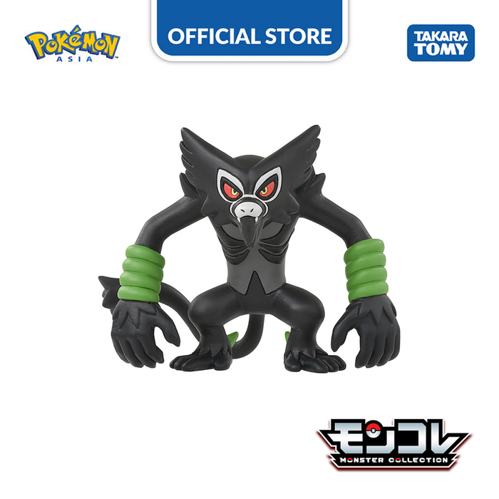 Gambar Pokemon Moncolle MS-40 Zarude dari Takara Tomy Official Store Kota Administrasi Jakarta Barat Tokopedia
