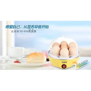 Danidistro45 Electric Egg Cooker Boiler Alat Rebus Telur