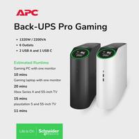 Gambar UPS APC Back-UPS Pro Gaming Sinewave BGM2200-MSX BGM2200B-MSX - Putih dari Gaming Plus Store Kota Surabaya 2 Tokopedia