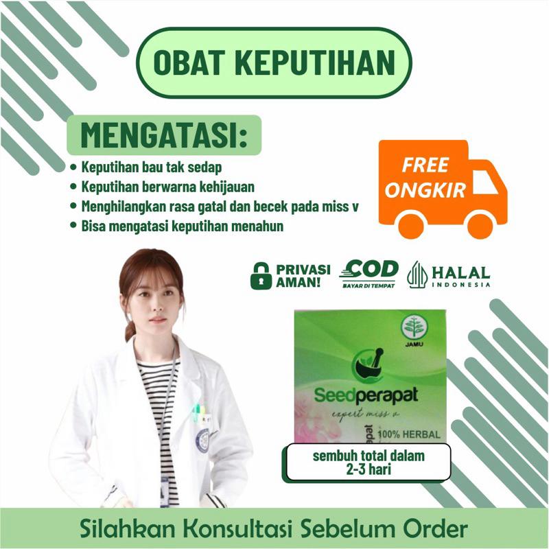 Seed Perapat - Herbal 100% Untuk Kesehatan Kewanitaan, Hasil Cepat Dan Tanpa Efek Samping