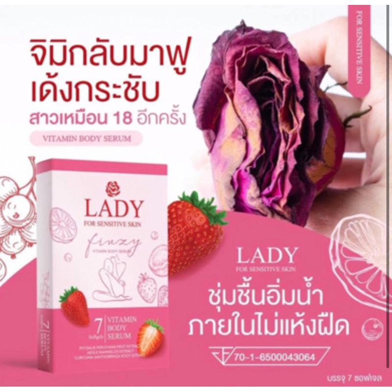 Lady Secret Serum Miss V Jd Enak Mengigit Wangi Dan Sedot - Pilihan, Coba 2 bj