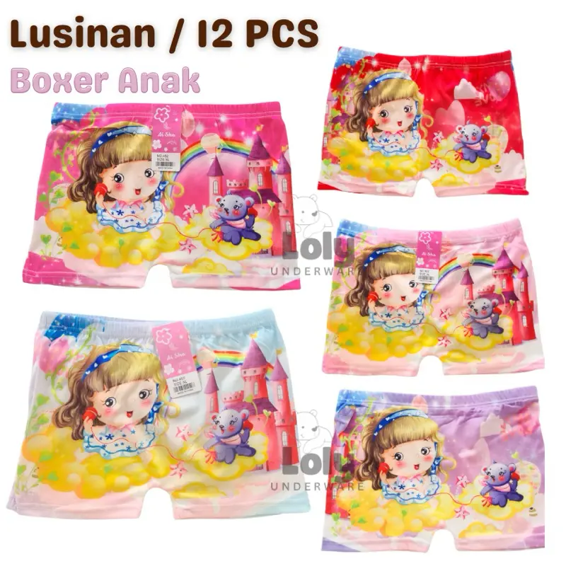 12 PCS BOXER ANAK CEWEK PEREMPUAN AL-SHA PREMIUM / CELANA DALAM ANAK SEGIEMPAT PEREMPUAN - LOLY99