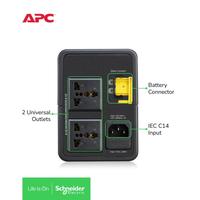 Gambar UPS APC BVX700LUI-MS BVX700LUIMS Easy UPS 360W with USB Charging Port dari Dynacom Official Kota Surabaya 3 Tokopedia
