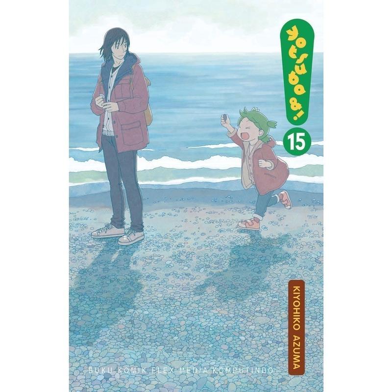 KOMIK SERI : Yotsuba&! - Kiyohiko Azuma ( READY BANYAK NOMOR ) 1