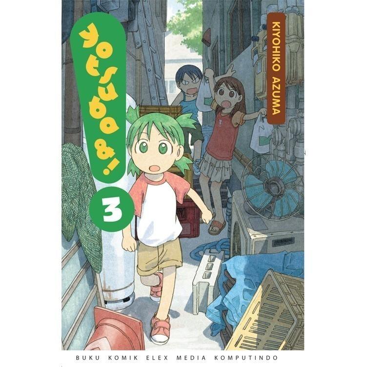 KOMIK SERI : Yotsuba&! - Kiyohiko Azuma ( READY BANYAK NOMOR ) 2