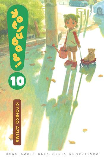 Product Introduction of KOMIK SERI : Yotsuba&! - Kiyohiko Azuma ( READY BANYAK NOMOR ) 0