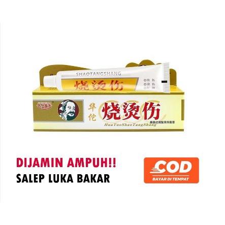 [100% ASLI] Salep Cina Herbal Huo Tuo Obat Luka Bakar Minyak Air Panas Knalpot Paling Ampuh