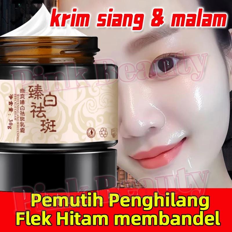 Cream flek hitam membandel Krim cream pemutih wajah glowing cepat Melasma Cream Herbal Whitening Freckle Cream Whitening Dark Spot Glowing Moisturizing Krim Asli Efektif Menghilangkan Bintik Hitam Kri