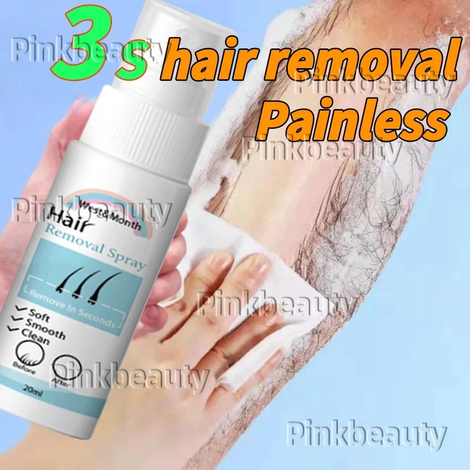 Hair removal spray Perontok bulu permanen penghilang bulu ketiak semprotan penghilang rambut perontok bulu kemaluan 20ml penghilang bulu kaki lengan paha hair removal spray bisa dipakai ibu hamil lemb
