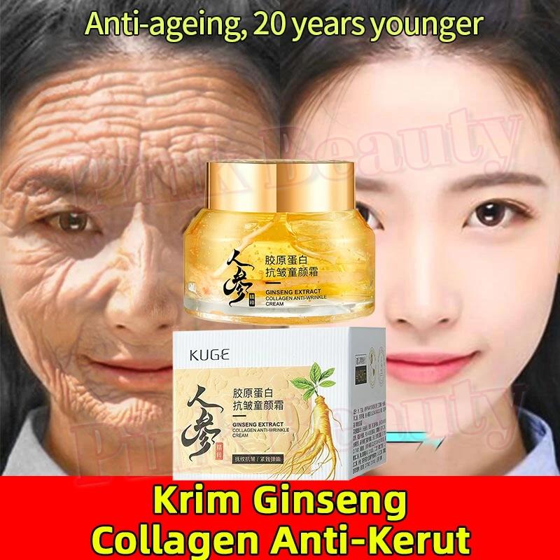 Ginseng Essence Collagen Cream 50g Anti-Kerut Anti-Penuaan Krim Pemutih wajah glowing cepat Pelembab Wajah Pemutih Melembabkan Mengencangkan Kulit Mencerahkan dan halus kulit Penghilang Garis Halus Hi