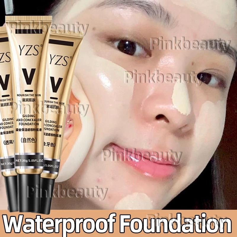 Waterproof Foundation Gilding And Concealer Liquid Foundation Moisturizing Waterproof Sweatproof Oil Control Matte BB Cream Lightening High Coverage Invisible Pore Concealer Foundation pelembab tahan 