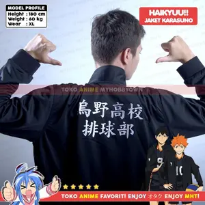 Jaket Anime Haikyuu Karasuno (Jaket Only)