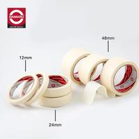 Gambar Daimaru Masking Tape Lakban Kertas 2 Inch 48mm x 21m x 3 Pcs dari Mitech Protection Kota Tangerang Selatan 4 Tokopedia